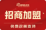辰来2落地页-小图.png