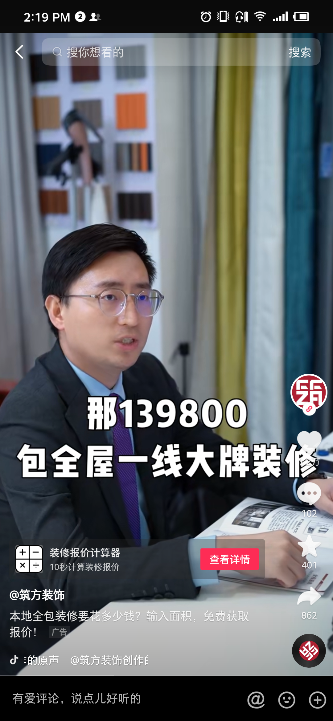 微信图片_20221213142305.png