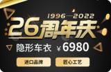 久久落地页-小图.png