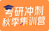 学信落地页-小图.png