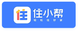 住小帮.png